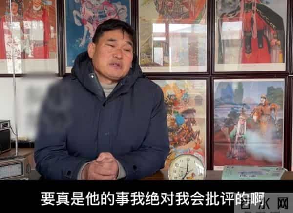 朱之文儿子离婚