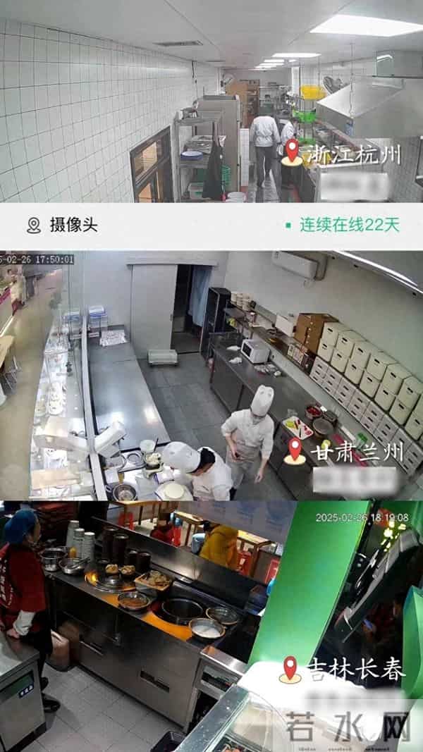 魏然被曝后台很硬