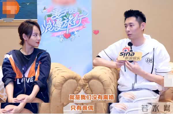 刘一含整容前后