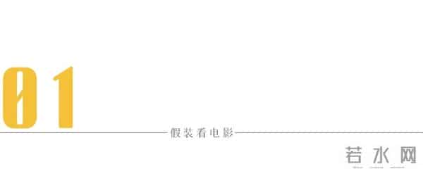 泰国白龙王被揭穿