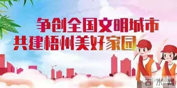 李俊昊确诊新冠