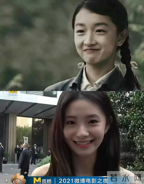 老谋子和倪妮三天