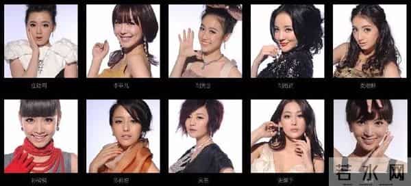 于小彤向刘美含表白