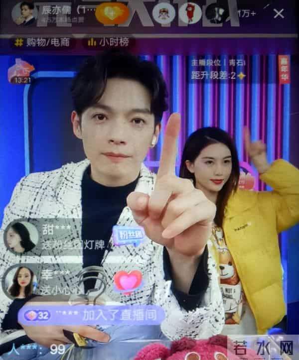 飞轮海当年发生了什么