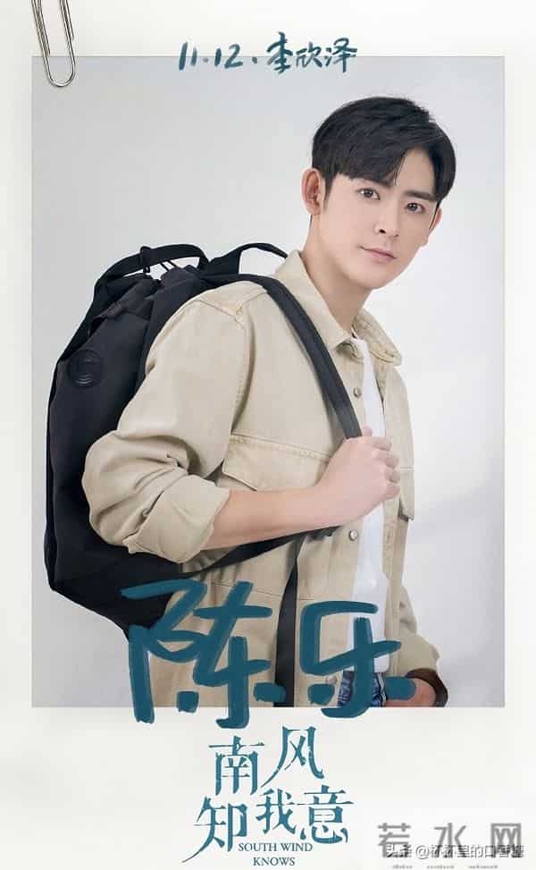 袁冰妍经纪公司