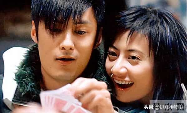 王棠云月事妹是什么意思