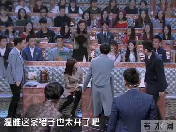钱枫疑曝新恋情