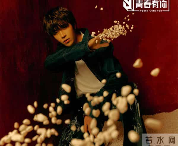 李俊濠个人资料