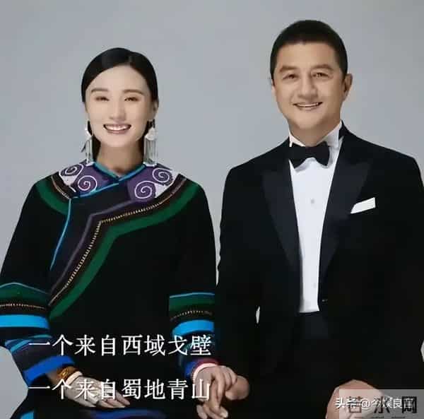 许晴和李亚鹏霸气宣布恋情