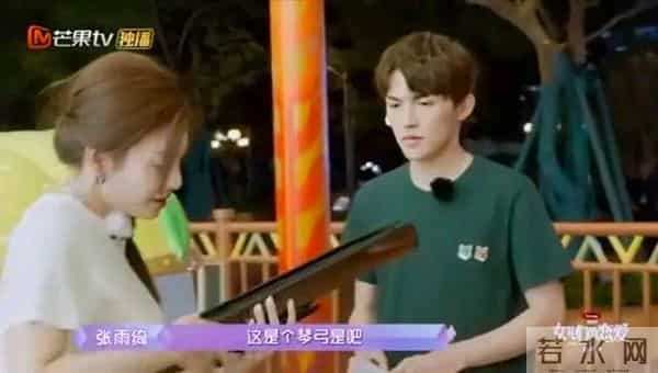 李柄熹个人资料