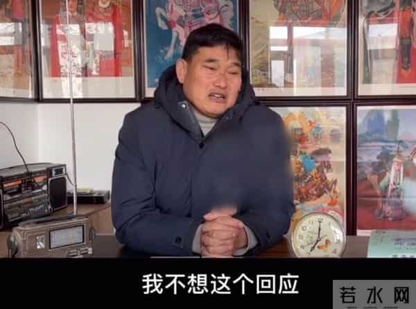 朱之文儿子离婚