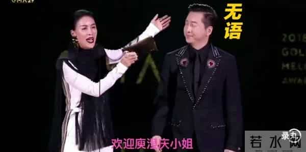 那英买菜路上唱春暖花开