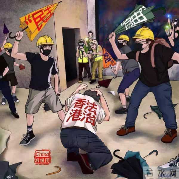 帝吧出征事件