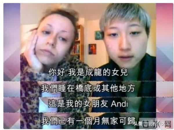 吴卓林承认出柜