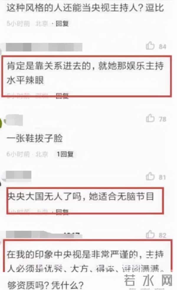 谢娜掐多多脖子