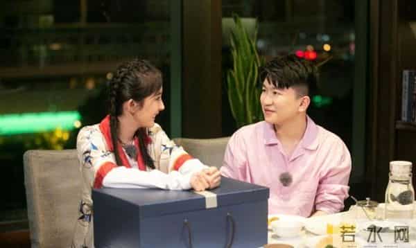 江南四大才子杨幂