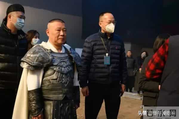 德云社为什么要封箱