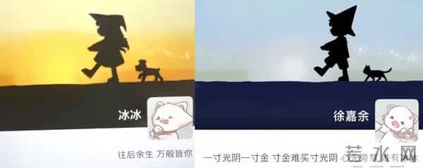 王冰冰回应结婚生子