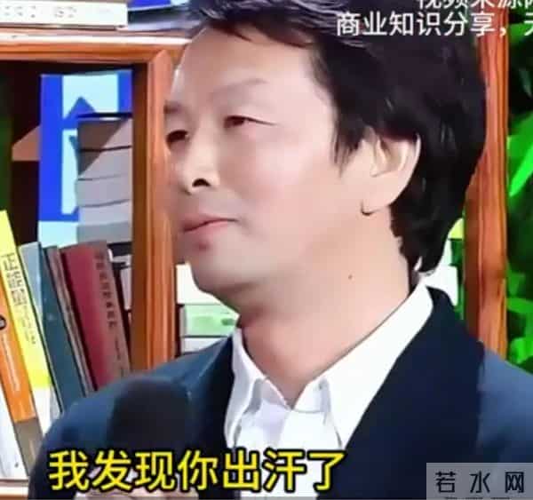 张绍刚怼晕求职者