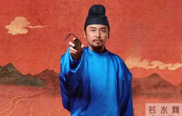 郭京飞武林外传