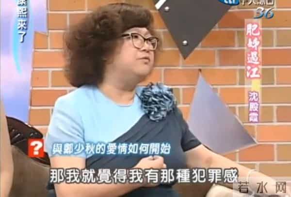 官晶华个人资料