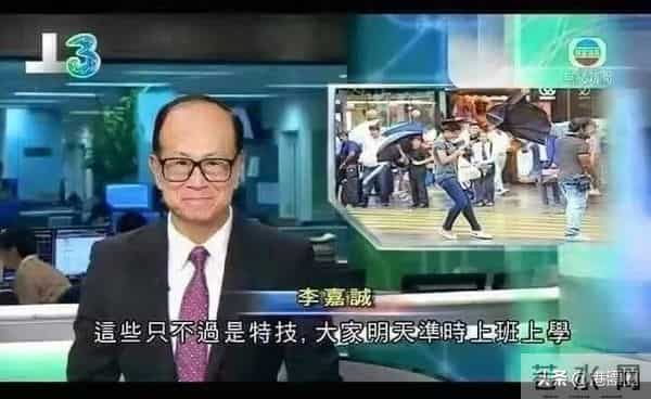 丁蟹效应是什么意思