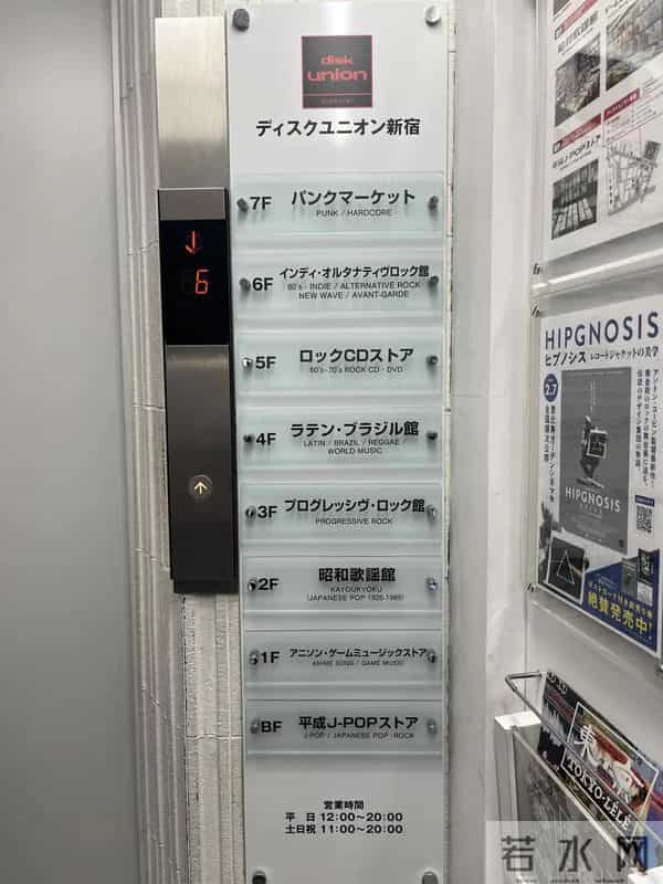 林俊杰炮KING是真的吗