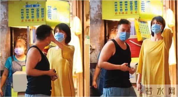 曾沛慈和汪东城