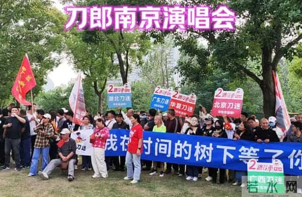 小沈阳手机铃声