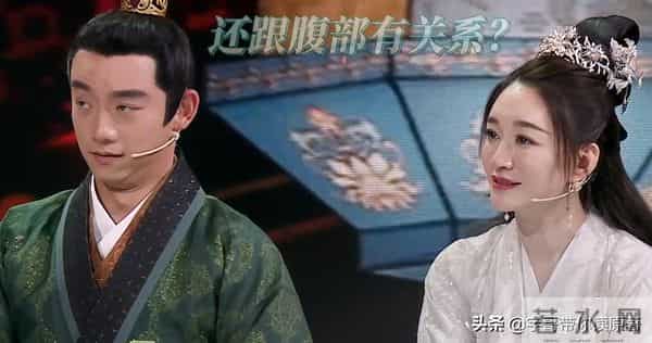 王牌对王牌庆余年是哪一期