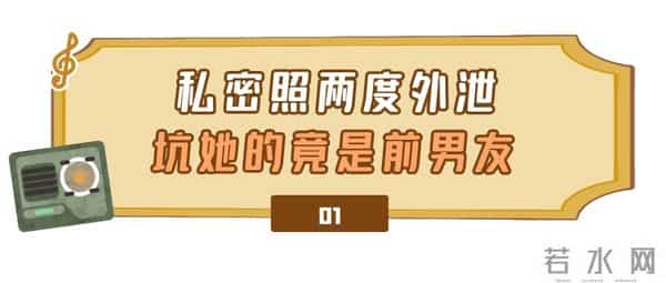 兽兽门事件是什么