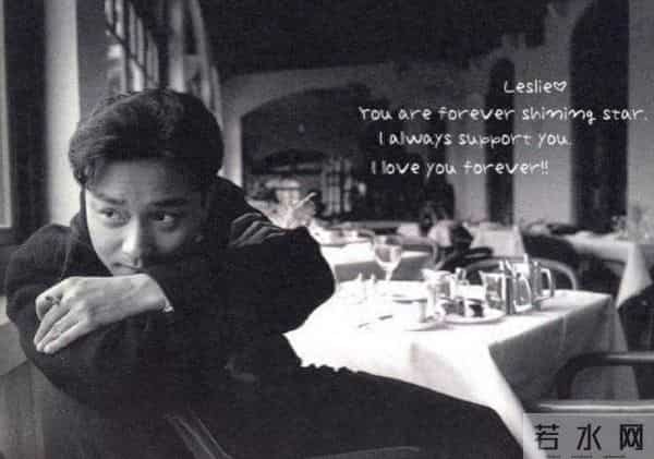 芳华绝代陈奕迅