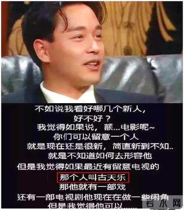 安井千惠后来嫁了吗