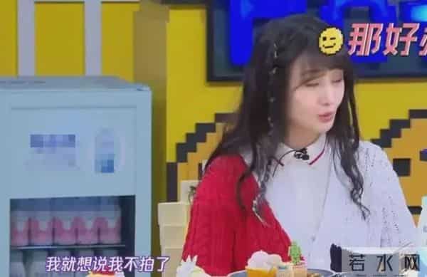 郑爽很早之前就放弃了自己的人设