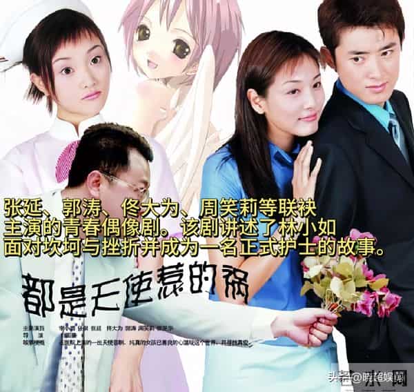 安徽2012国剧盛典