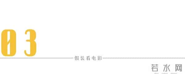 泰国白龙王被揭穿