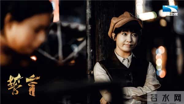 贾乃亮演的电视剧