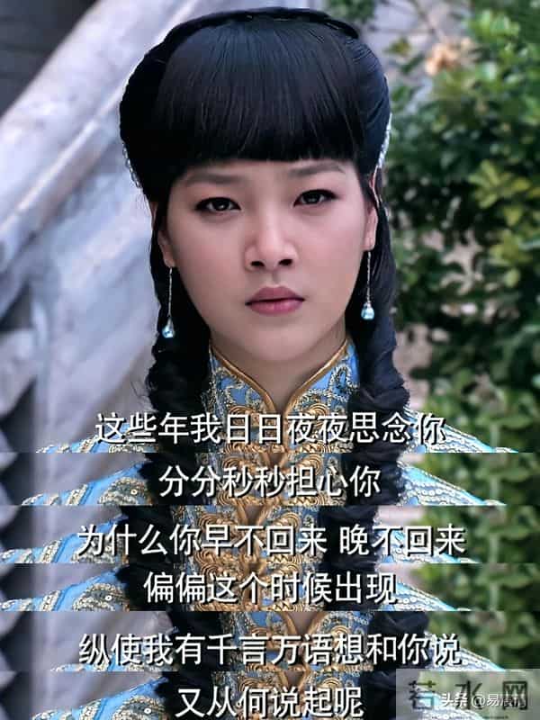 宋洋杨净如