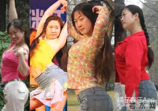 芙蓉姐姐减肥后