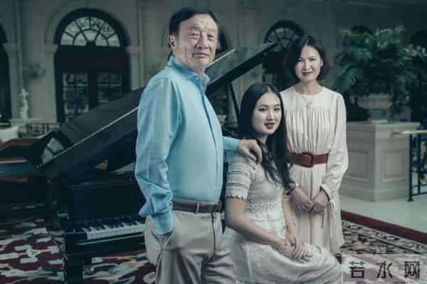 孟晚舟第一段婚史