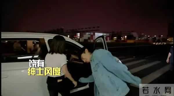 樊博艺否认与华晨宇恋情