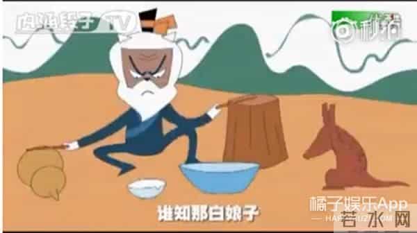 新白娘子传奇后传