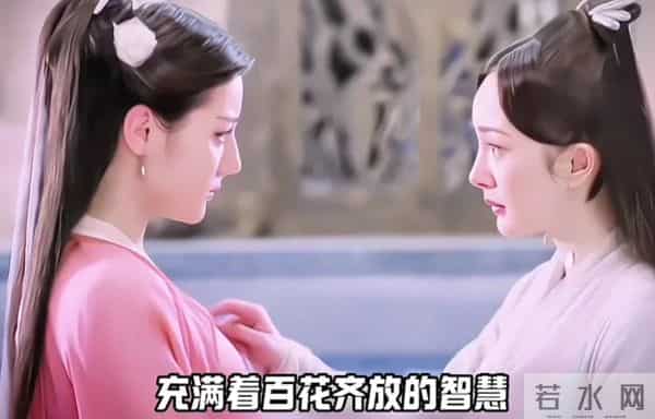 杨幂支持赵文卓