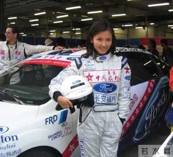 刘涛赛车手