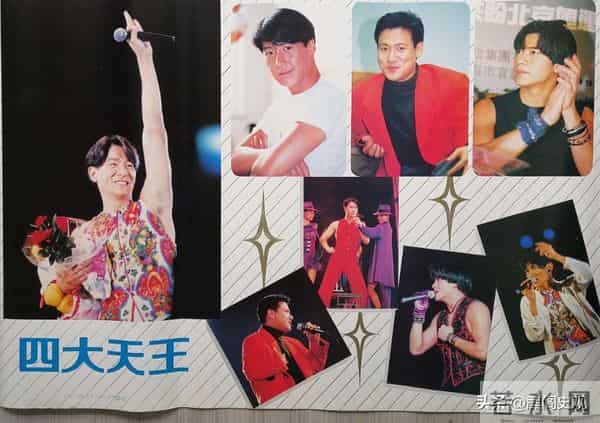 网络红人程琳资料