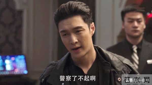 扫黑风暴王政结局