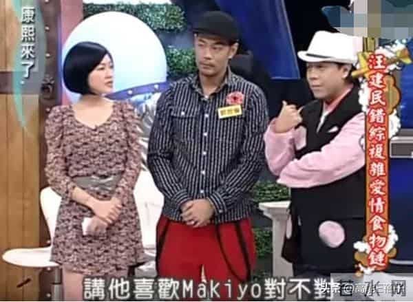 放羊的星星女主角