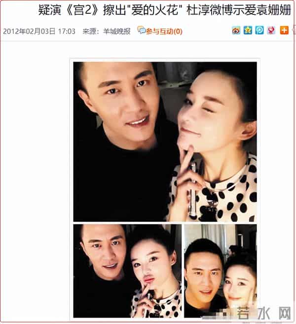 刘一含整容前后