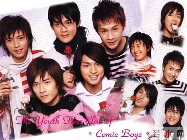 许君豪回应走红