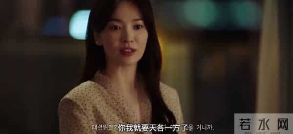 李秉宪宋慧乔是什么梗